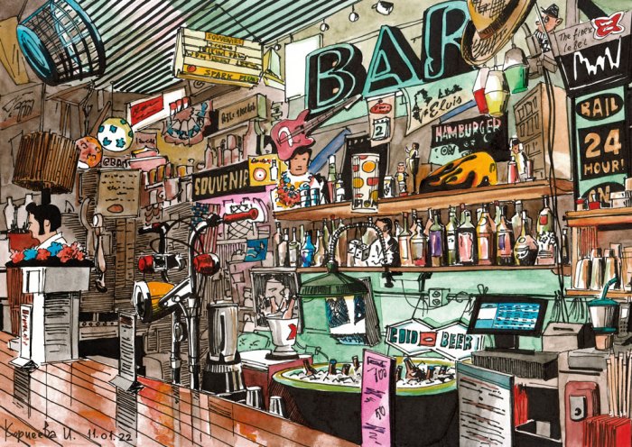 Puzzle - BAR - MA-7002