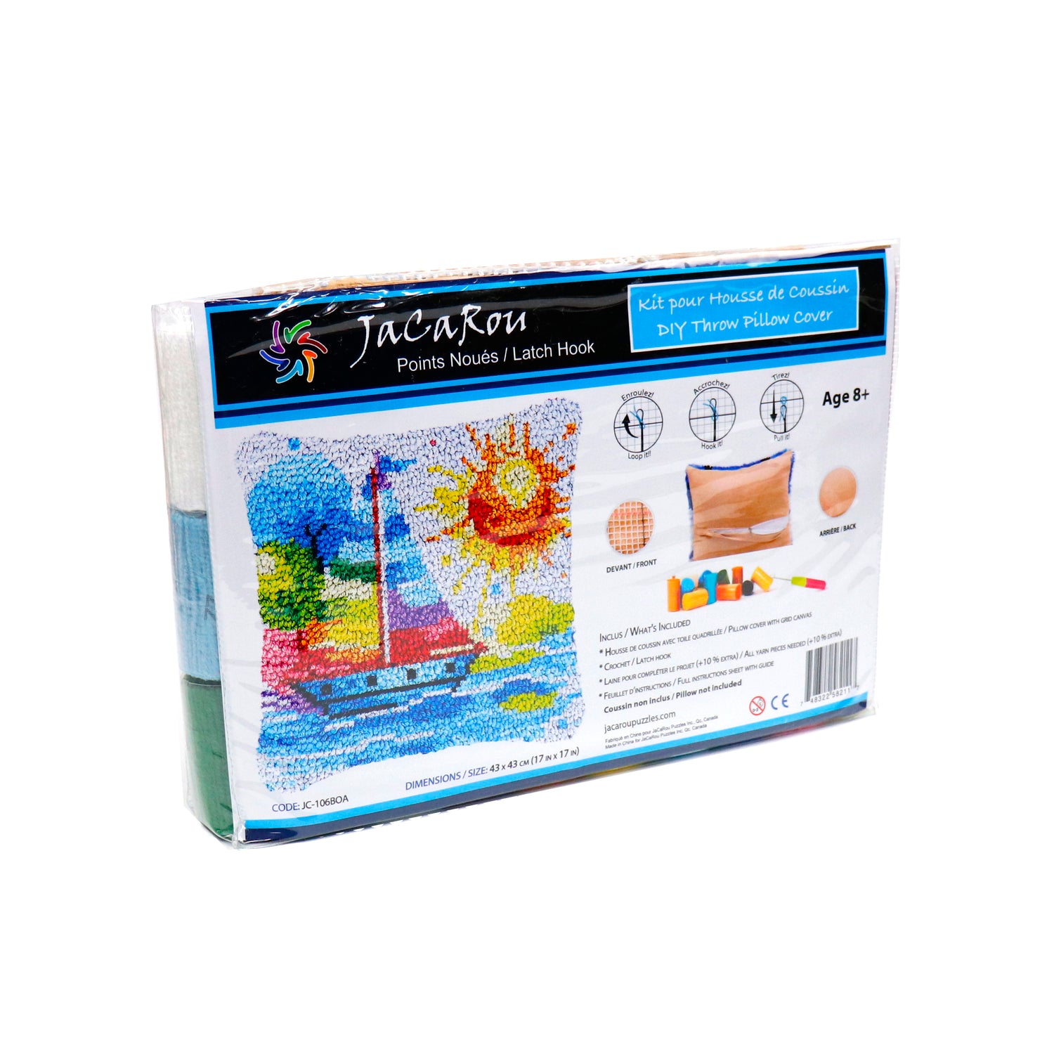 Latch Hook - Throw Pillow Cover Kit - BOAT