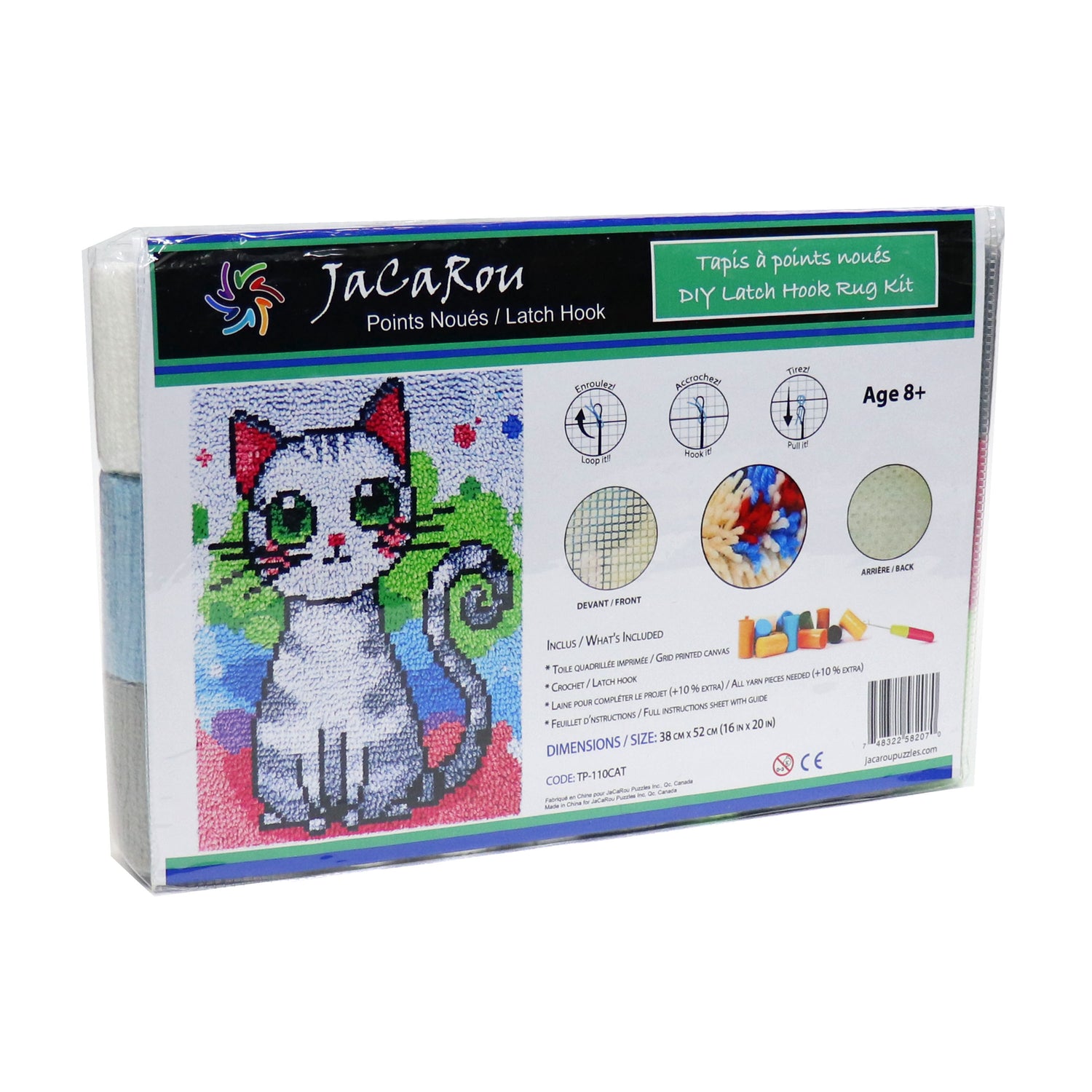 Latch Hook - Small Rug Kit - CAT