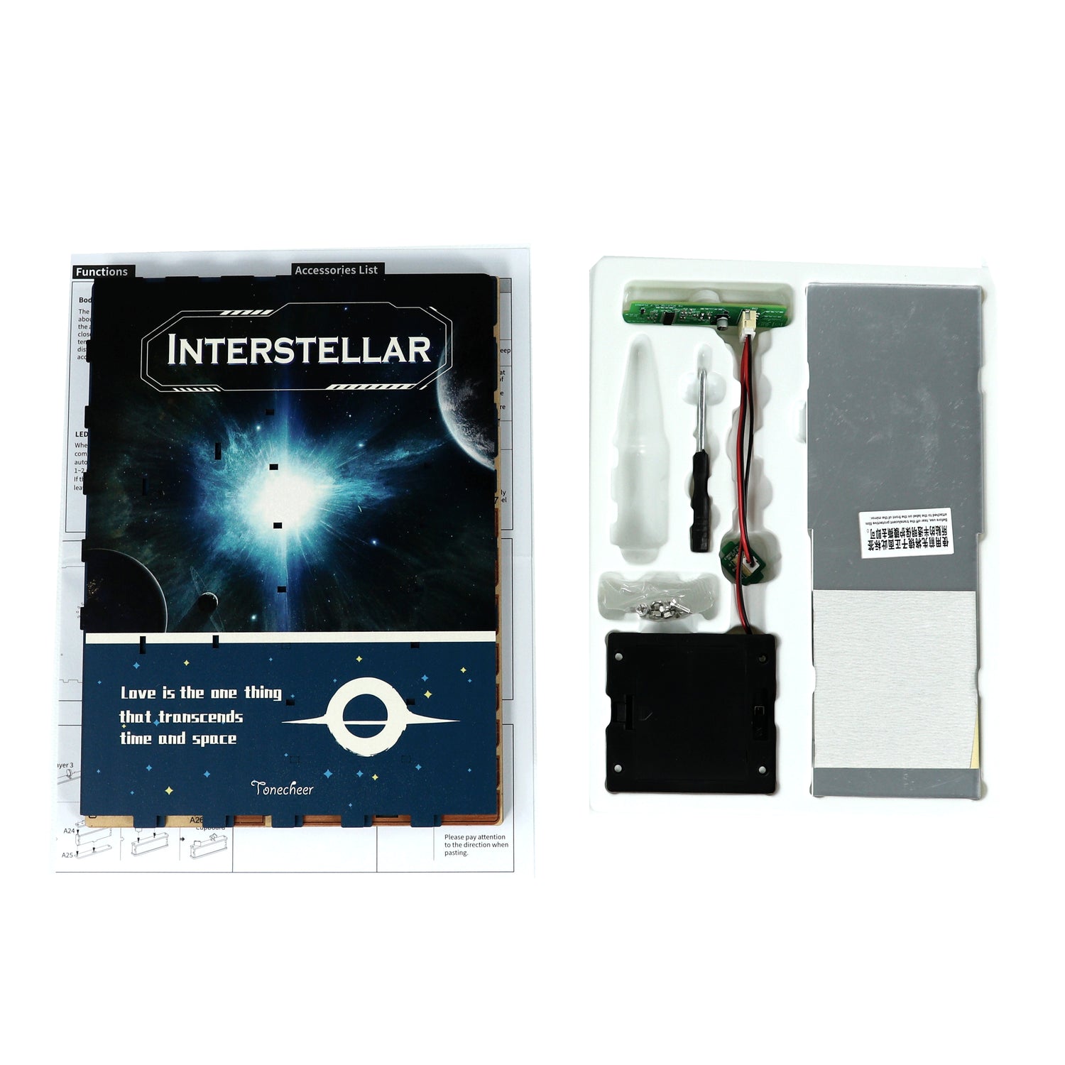 BOOK NOOK - INTERSTELLAR