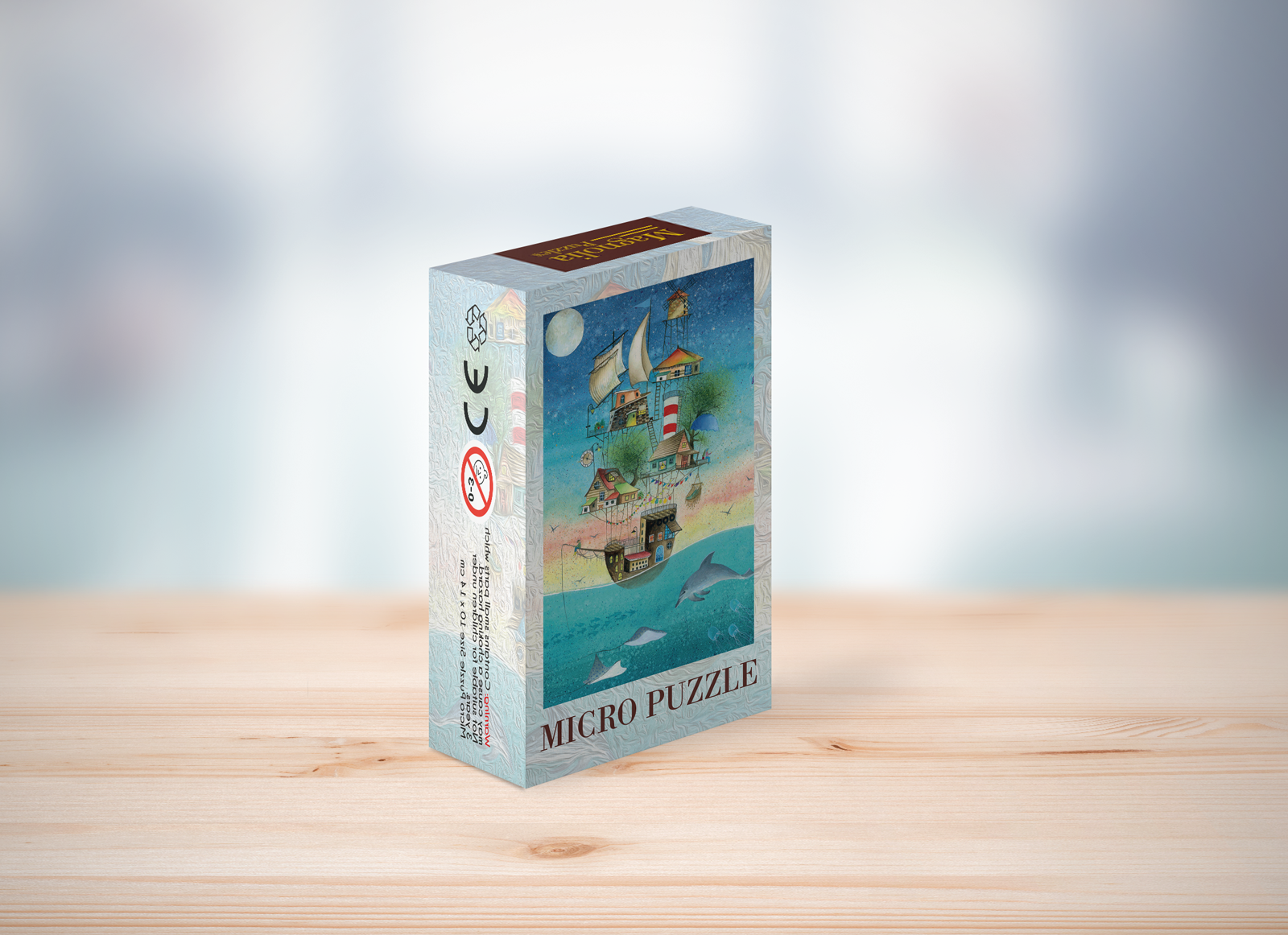 Micro casse-tête - FROM SEA TO THE SKY - MA-M1010