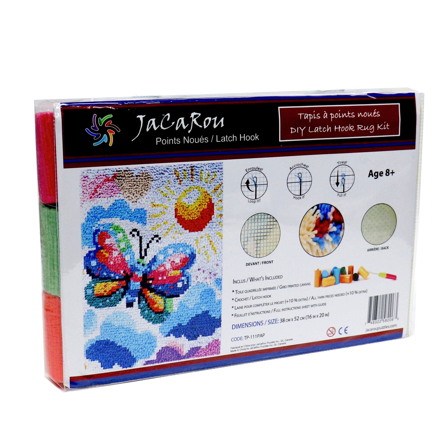 Latch Hook - Small Rug Kit - BUTTERFLY