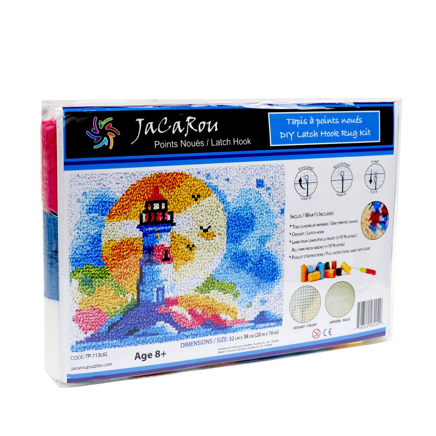 Latch Hook - Small Rug Kit - LIGHTHOUSE
