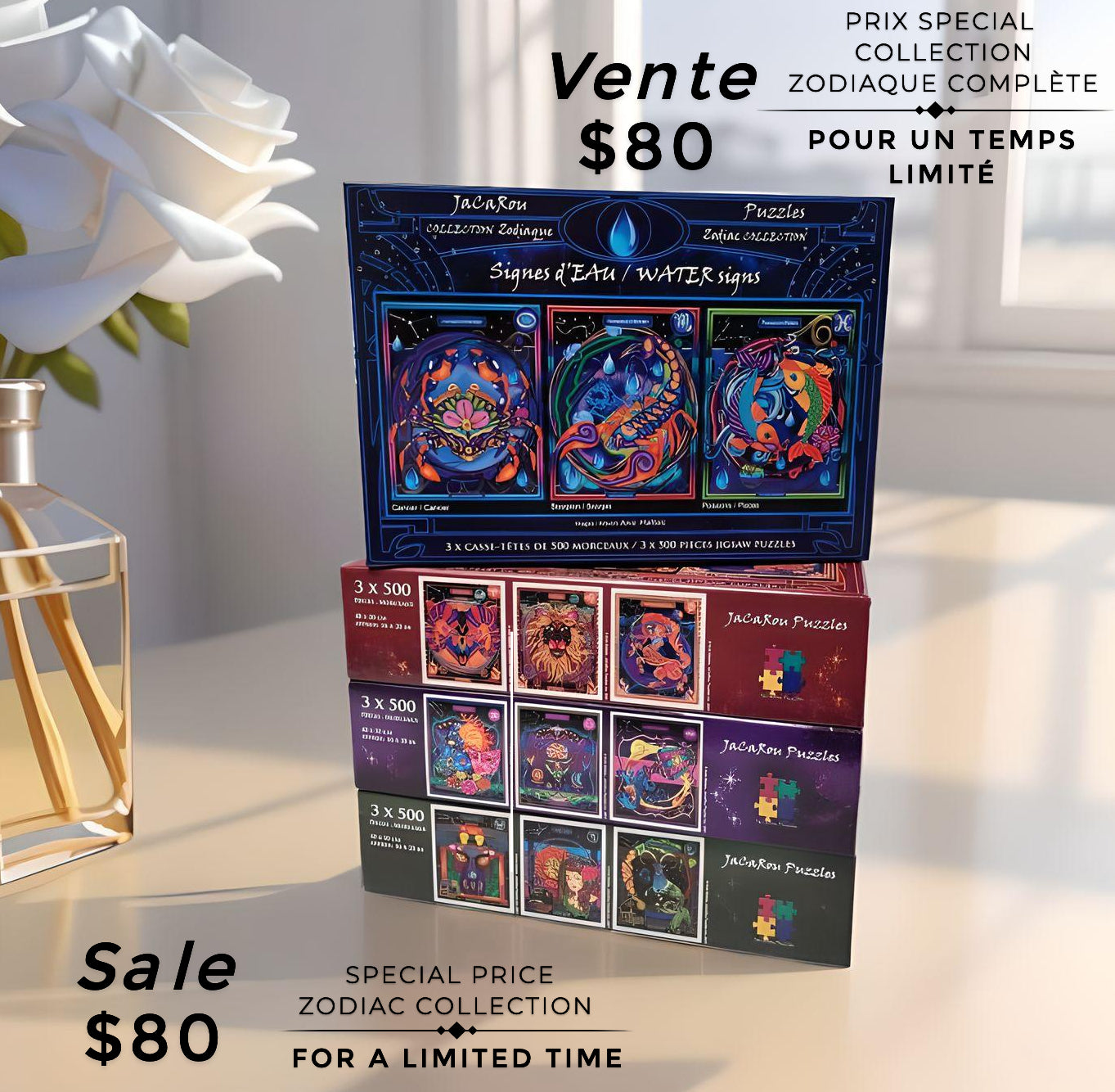 Zodiac Collection - 12 Puzzles
